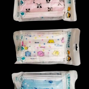 Three packages of Cartoon Kid's Disposable Face Masks - 10 Pack in pink, yellow, and blue, each adorned with cute animal designs, displayed against a white background.